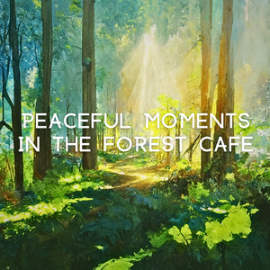 サンセットブレンド