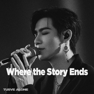 3 Am in the Dead End