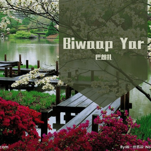 Biwaap Yar