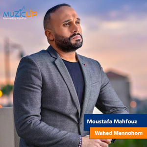 Wahed Mennohom