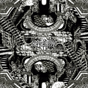 Écueil Labyrinthique