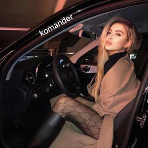 komander *offesal-车载 影曲 dj（komander *offesal remix）