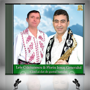 Nu mi-s io mandro de tine