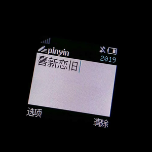 CADY-CADY-自由国度remix（Black-remix）（Black.L J remix）