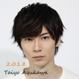 ひとりぼっちのアルタイル