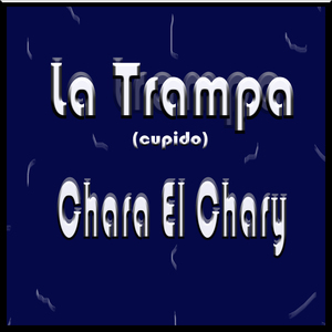 La Trampa (Cupido)