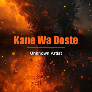 Dusta Rate