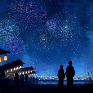 はじまりは一瞬の光