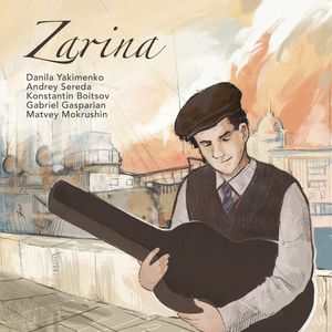 Zarina