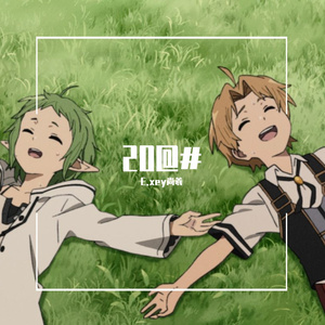 审判（Prod.Lakewavebeatz）