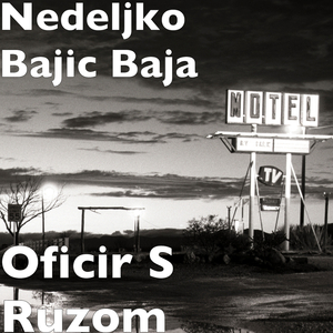 Oficir S Ruzom