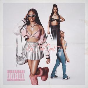 UnUn (feat. Skilla Baby)