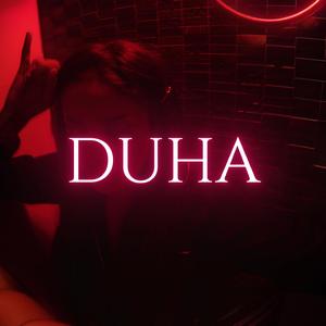 DUHA