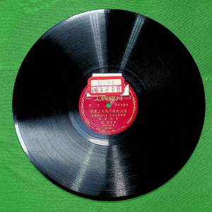 草原上升起不落的太阳