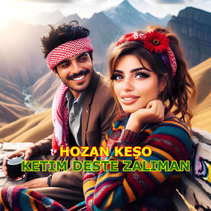 Ketim Deste Zalıman