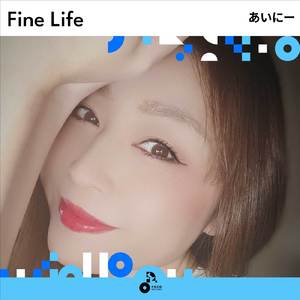 Fine Life (INSTRUMENTAL)