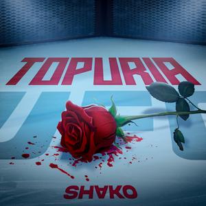 TOPURIA