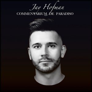 Раз Или Два…