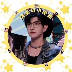 信轨信笺-柠雪 (1).wav