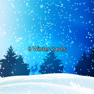 我们祝你圣诞快乐