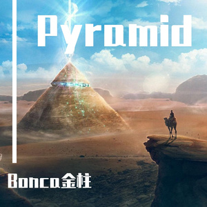 Pyramid