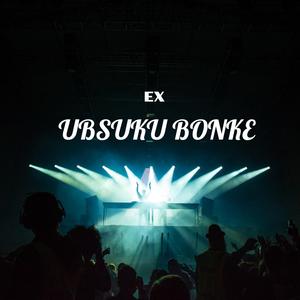 Ubsuku Bonke