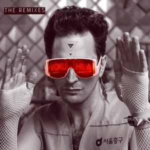 Vokuhila (DJ Bondiola Edit)