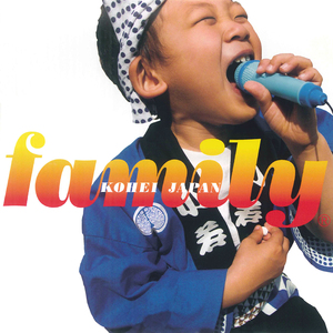 続・男はまぁまぁつらいよ<オジサンの小言>