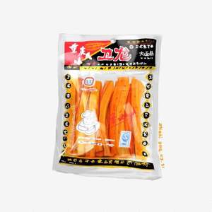 Austin Johnson - Austin Johnson - Kiss Me Thru The Phone (鱼生remix）（鱼生 remix）