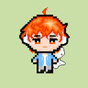 불러줄게 기리보이 (Art. kumira)