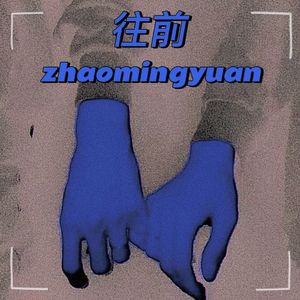 绿色连衣裙（Prod by CARSO & 牙刷）