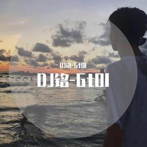 DJ小马哥_A7音乐工作室(祝屯昌洪万明 洪公子在往后的日子里花不完的钱 睡不完的妹妹)