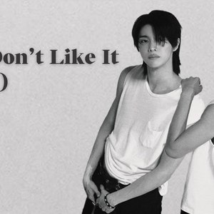 AI 은석 & 성찬 나쁜짓