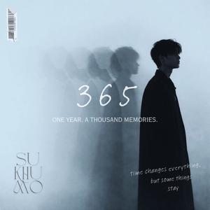 ส่งถึงใจ (Acoustic)