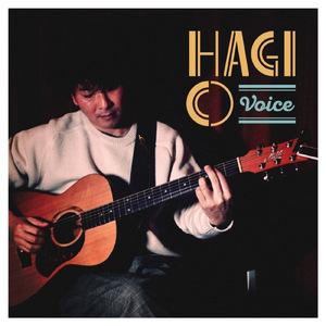 いつまでもあなたを