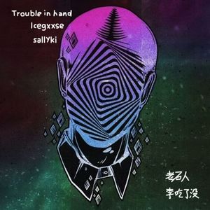 新手教科书cypher2024