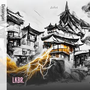 Langkah Baru (Remastered 2024)