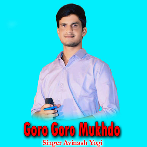 Goro Goro Mukhdo