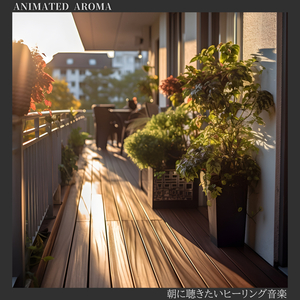 Approaching the Morning