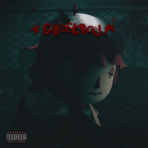 Кассетная бомба