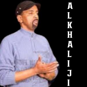 Falaadhihii Jaceylka