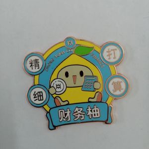 黄昏晓（cover版）