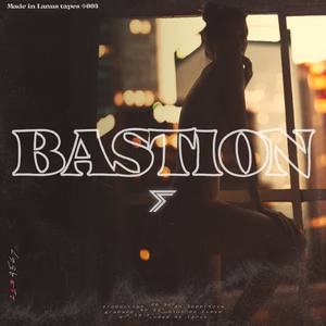 Bastión