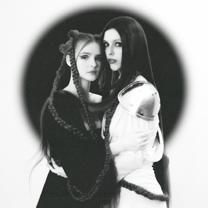 Потеряется след