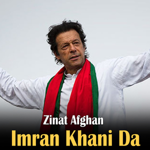 Imran Khani Da