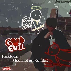 ****ed Up（Ice melon Remix）