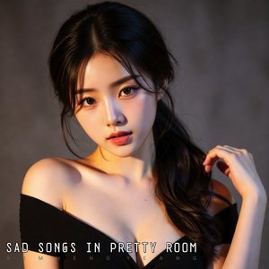 Pink Skies, Grey Love