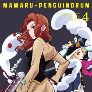 真砂子のTVショッピングでゲッツ!3 (オーディオドラマ)