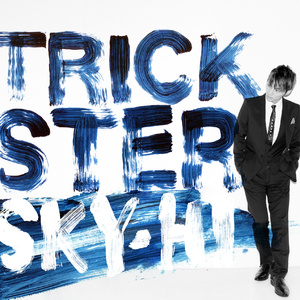 逆転ファンファーレ