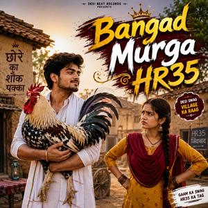 Bangad murga HR 35